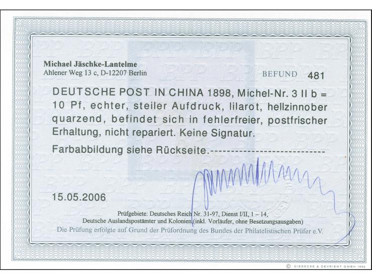 1898, Steilaufdruck 10 Pfg. lilarot, postfrisch, tadellos, unsigniert, Fotobefund Jäschke-L. BPP (2006)