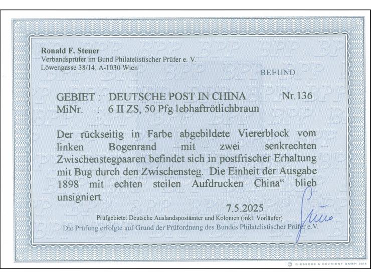 1898, Steilaufdruck 50 Pfg. lebhaftrötlichbraun, zwei senkrechte Zwischenstegpaare als Viererblock , postfrisch, Bug durch de