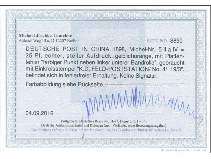 1898, Steilaufdruck 25 Pfg. gelblichorange, Plattenfehler “farbiger Punkt neben linker unterer Bandrolle”, sauber gestempelt 