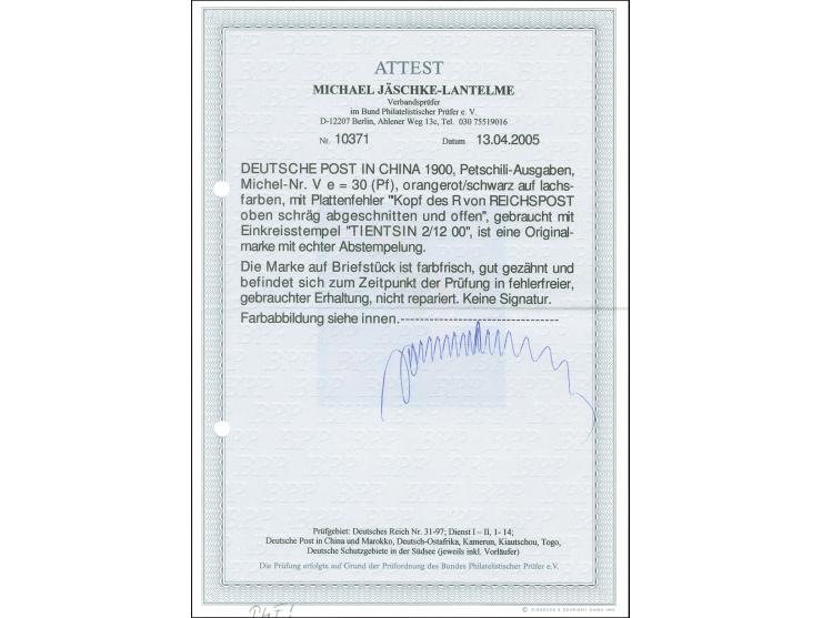 1900/02, Petschili Germania 30 Pfg. rötlichorange/rotschwarz auf mattgelblichorange, mit Plattenfehler “Kopf des R von Reichs