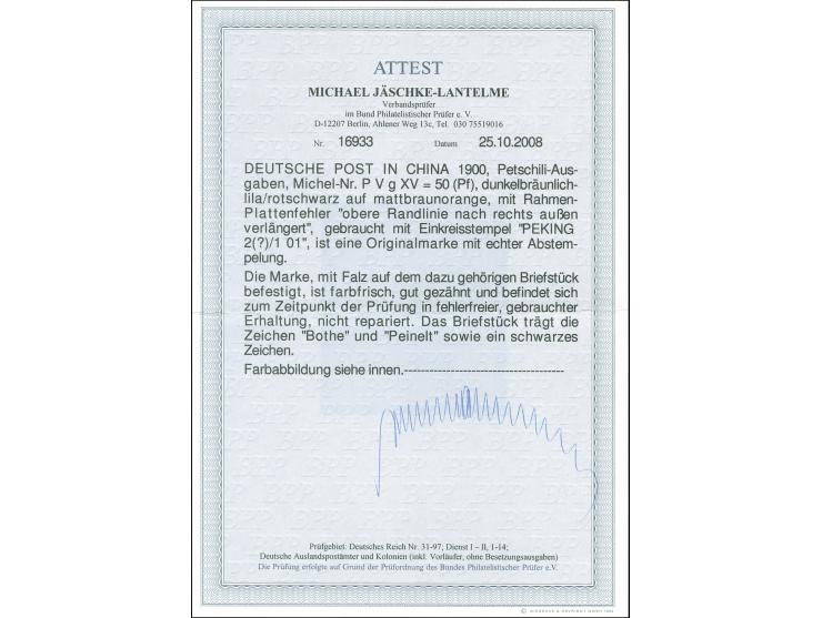 1900/02, Petschili Germania 50 Pfg. dunkelbräunlichlila/rotschwarz auf mattbraunorange, mit Plattenfehler “obere Randlinie na