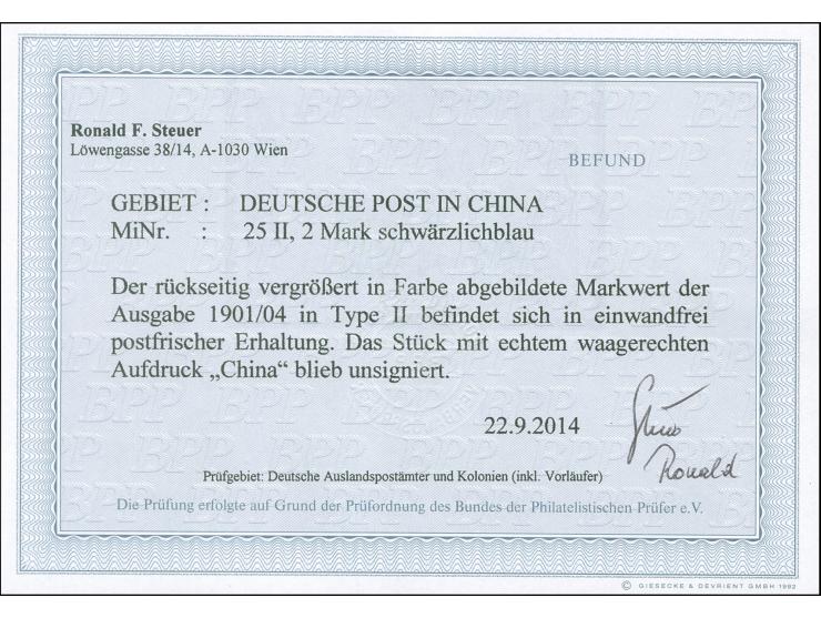 1901, Germania Reichspost Type II 2 M. schwärzlichblau, postfrisch, tadellos, unsigniert, Fotobefund &nbsp;Steuer BPP (2014)