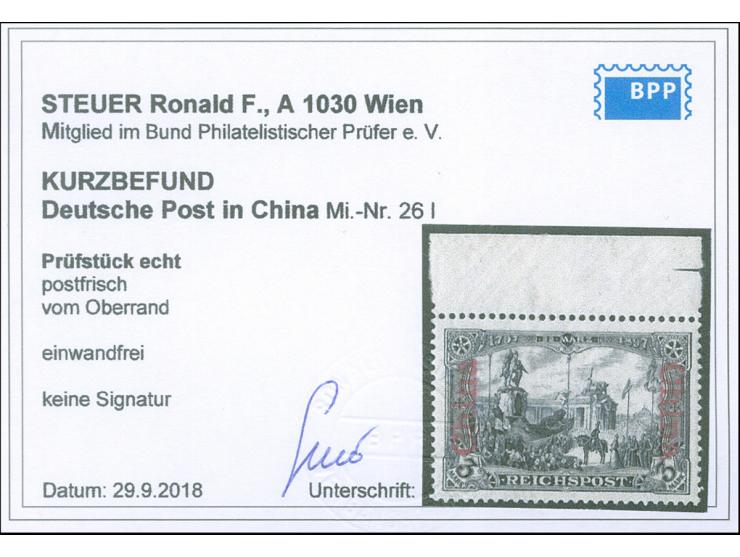 1901, Germania Reichspost Type I 3 M. violettschwarz, Oberrandstück, postfrisch, Falz im Oberrand, tadellos, unsigniert, Kurz