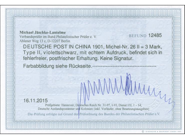 1901, Germania Reichspost Type II 3 M. violettschwarz, postfrisch, tadellos, unsigniert, Fotobefund Jäschke-L. BPP (2015)&nbs