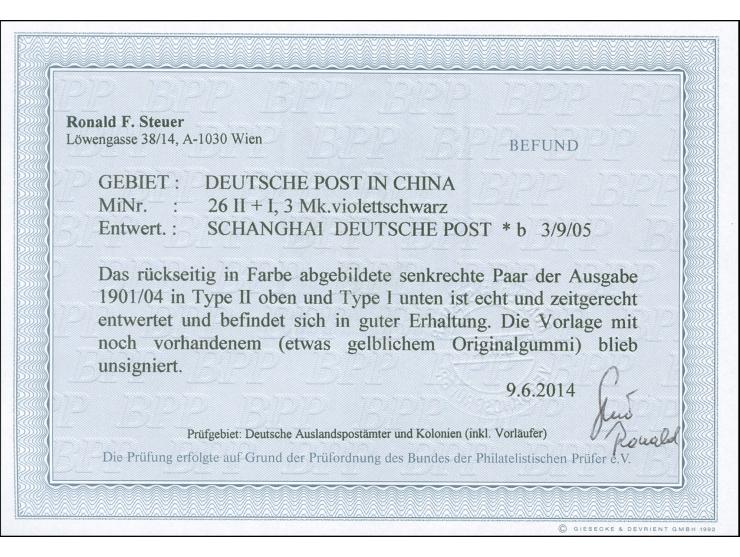 1901, Germania Reichspost 3 M. violettschwarz, senkrechtes Typenpaar mit oberer Marke in Type II, sauber gestempelt “SCHANGHA