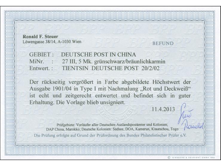1901, Germania Reichspost Type I, Nachmalung mit Rot und Deckweiß, 5 M. grünschwarz/bräunlichkarmin, sauber gestempelt “TIENT