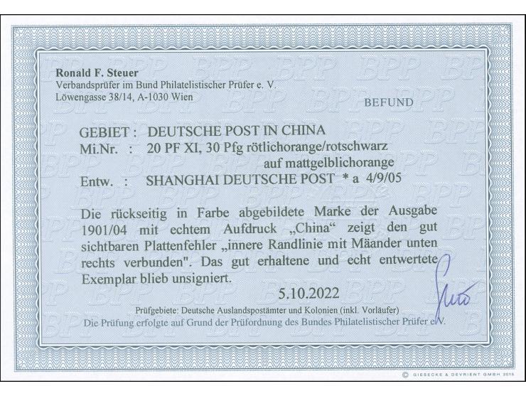 1901, Germania Reichspost 30 Pfg. rötlichorange/rotschwarz auf mattgelblichorange, Plattenfehler “innere Randlinie mit Mäande