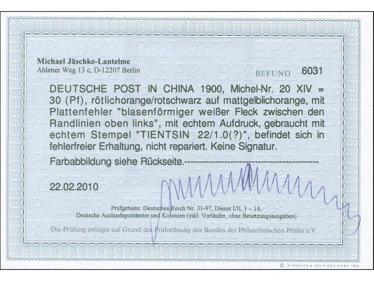 1901, Germania Reichspost 30 Pfg. rötlichorange/rotschwarz auf mattgelblichorange, mit Plattenfehler “blasenförmiger weißer F