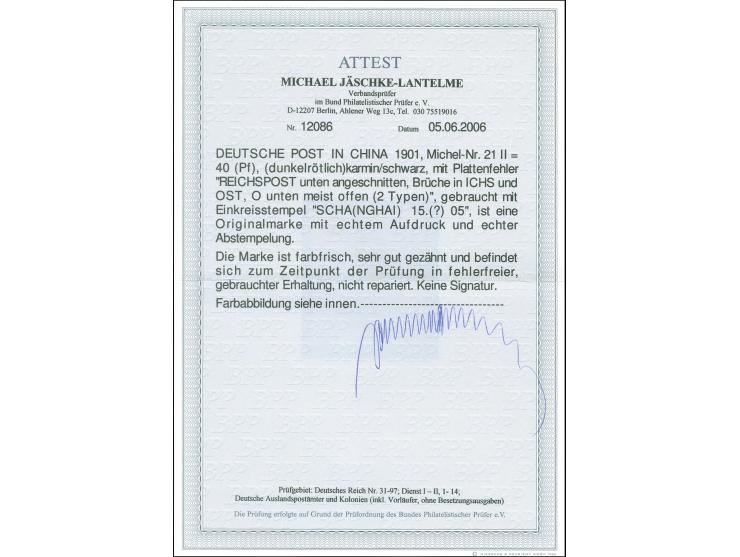 1901, Germania Reichspost 40 Pfg. karmin/schwarz, Plattenfehler “Reichspost unten angeschnitten, Brüche in ICHS und OST, O un