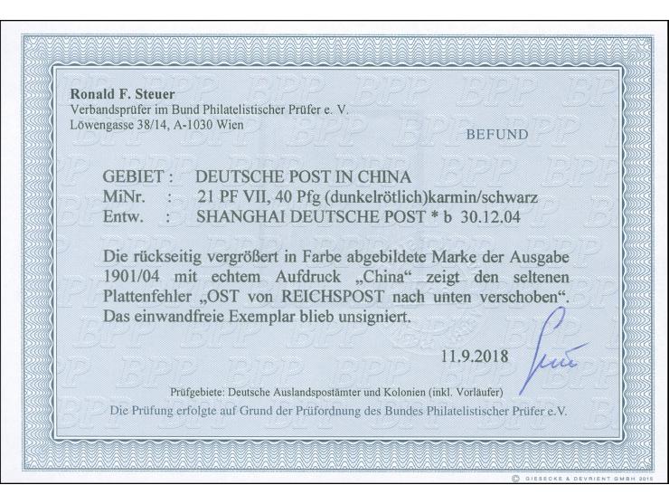 1901, Germania Reichspost 40 Pfg. karmin/schwarz, mit Plattenfehler “OST von Reichspost nach unten verschoben”, sauber gestem