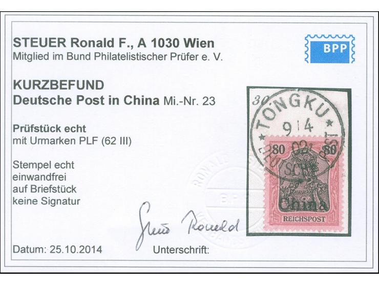 1901, Germania Reichspost 80 Pfg. dunkelrötlichkarmin/rotschwarz auf mattkarmin, mit Plattenfehler “dicker weißer Strich link