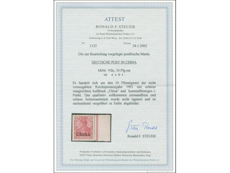 1901, Germania Reichspost 10 Pfg. dunkelkarminrot, nicht ausgegebene Marke mit Aufdruck “kommaförmiger i-Punkt”, rechtes Seit