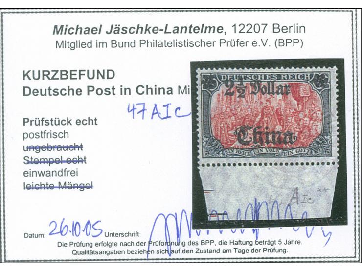 1906/19, Germania mit Wz. Friedensdruck Wertaufdruck Links Abstand 9,5 mm Zwischenraum 2,4 mm 2 ½ D. auf 5 M. grünschwarz/dun