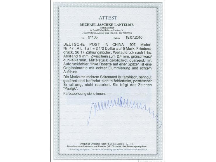 1906/19, Germania mit Wz. Friedensdruck Wertaufdruck Links Abstand 9 mm Zwischenraum 2,4 mm 2 ½ D. auf 5 M. grünschwarz/dunke