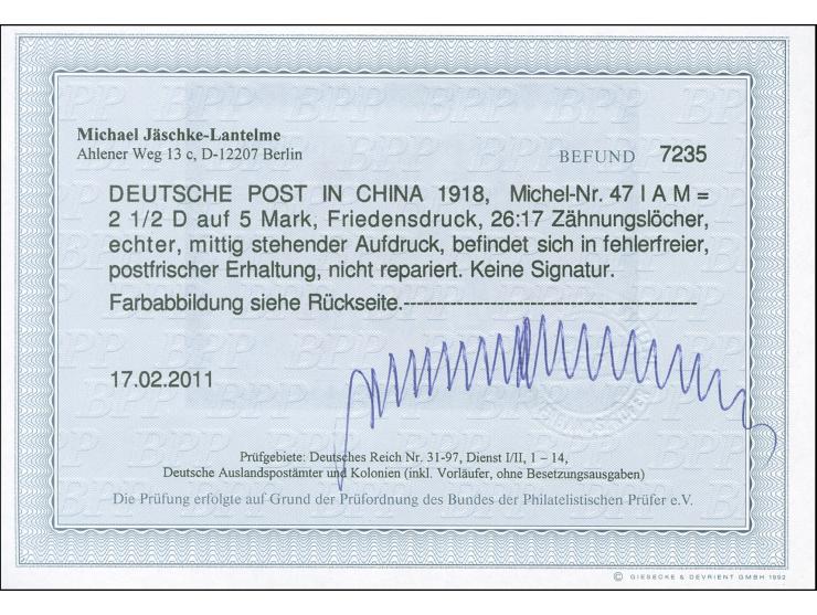 1906/19, Germania mit Wz. Friedensdruck Wertaufdruck Mitte Abstand 9 mm 2 ½ D. auf 5 M. grünschwarz/dunkelkarmin, postfrisch,