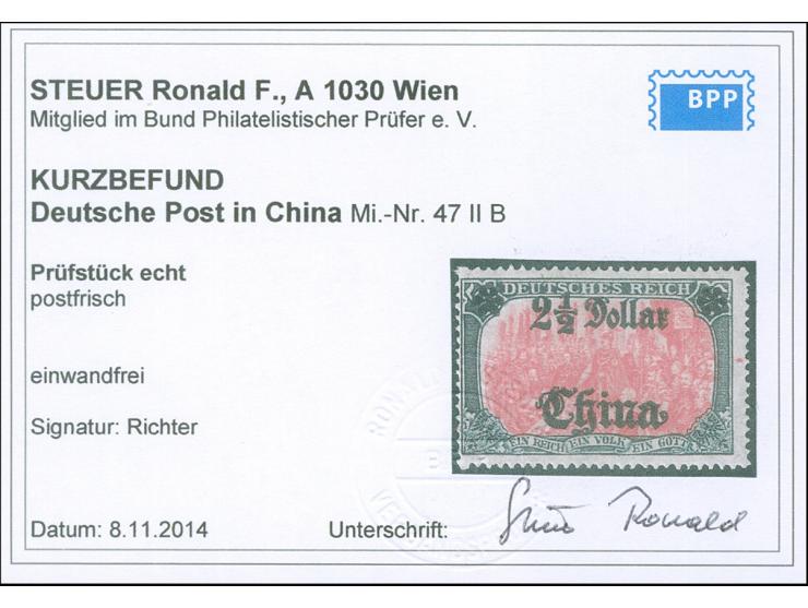 1906/19, Germania mit Wz. Kriegsdruck gez. 25:17 2 ½ D. auf 5 M. grünschwarz/dunkelkarmin, postfrisch, tadellos, sign. Richte