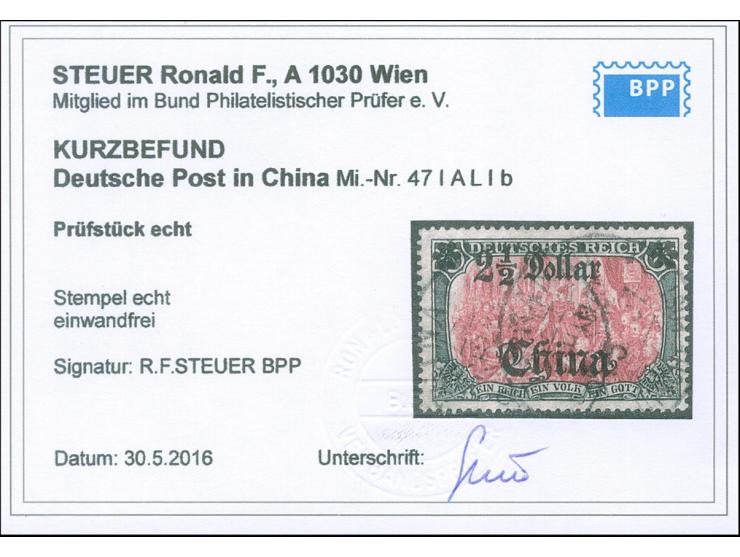 1906/19, Germania mit Wz. Friedensdruck Wertaufdruck Links Abstand 9,5 mm Zwischenraum 2 mm 2 ½ D. auf 5 M. grünschwarz/dunke