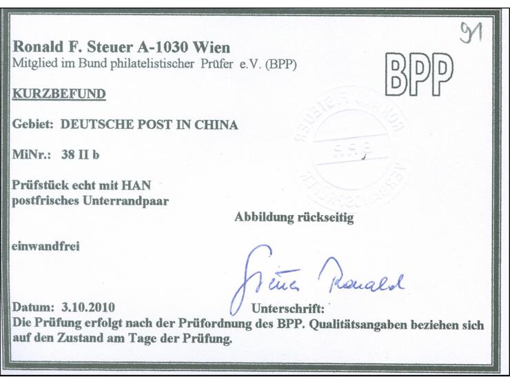 1906/1919, Germania mit Wz. Kriegssdruck Aufdruck rußig 3 Pfg. dunkelolivbraun, waagerechtes Unterrandpaaar mit Aufdruck-HAN 