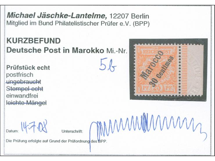 1899, Krone/Adler 30 C. auf 25 Pfg. dunkelorange, rechtes Seitenrandstück, postfrisch, tadellos, unsigniert, Kurzbefund Jäsch