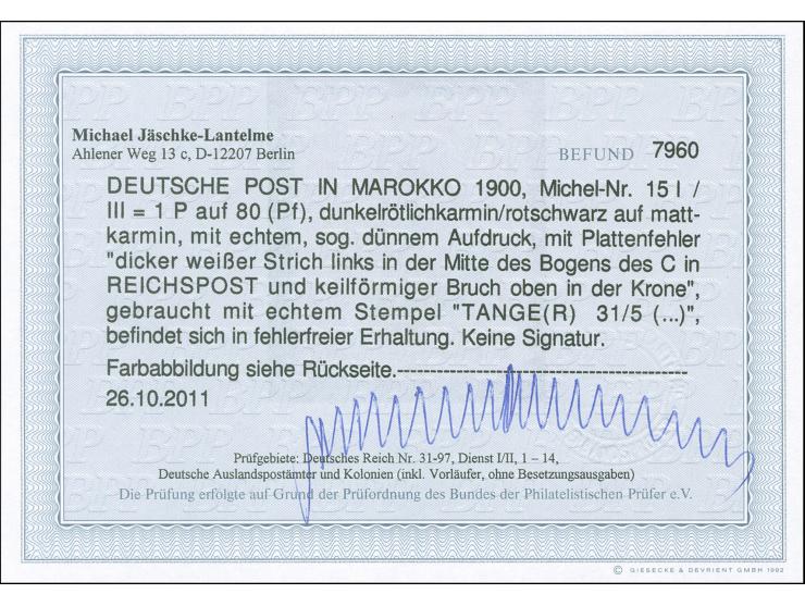 1900, Germania ohne Wz. 1 P. auf 80 Pfg. dunkelrötlichkarmin/rotschwarz auf mattkarmin, mit Plattenfehler “dicker weißer Stri