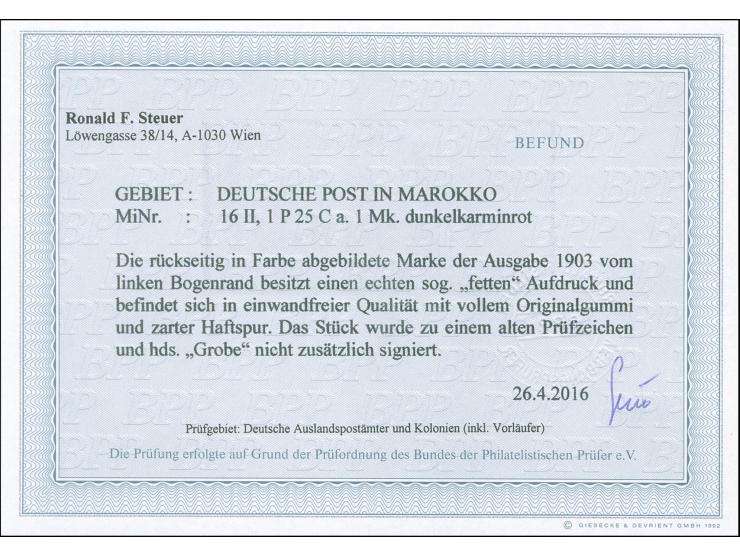 1903, Fetter Aufdruck 1 P. 25 C. auf 1 M. dunkelkarminrot, linkes Seitenrandstück, sauber ungebraucht, tadellos, sign. u. a. 