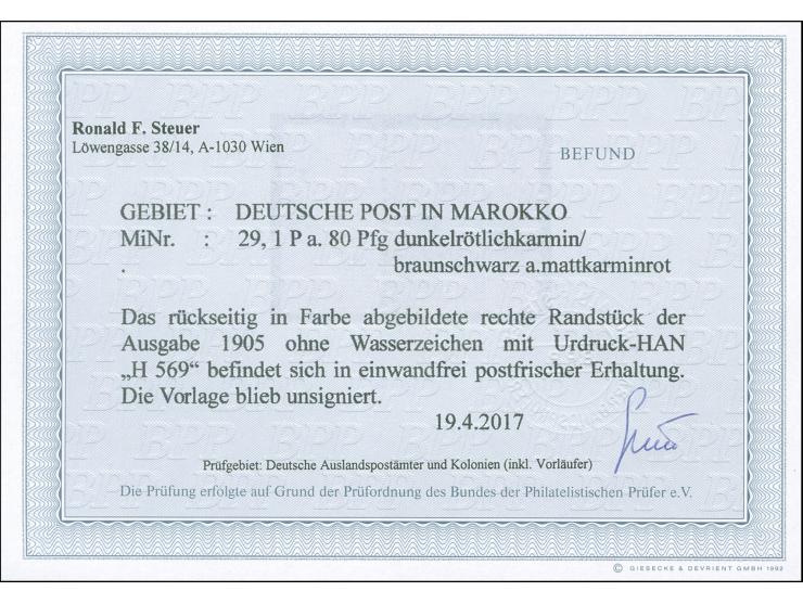 1905, Germania 1 P. auf 80 Pfg. dunkelrötlichkarmin/braunschwarz auf mattkarminrot, rechtes Seitenrandstück mit Ur-HAN “H 569