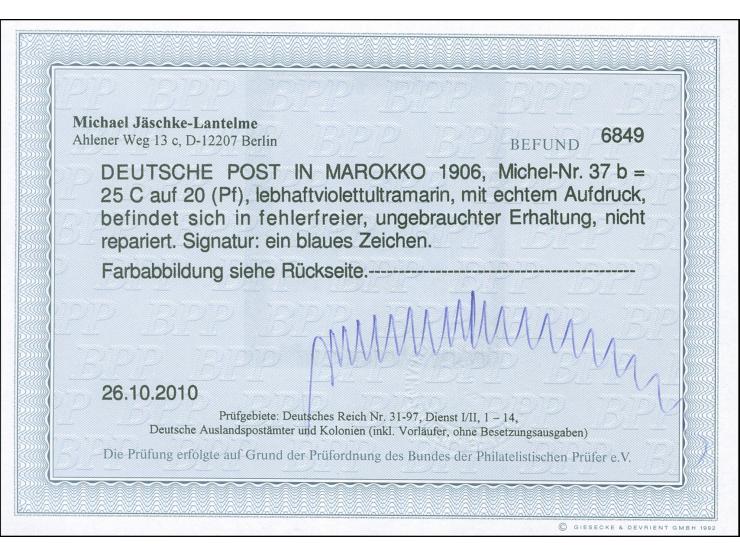 1906/11, Germania mit Wz. 25 C. auf 20 Pfg. lebhaftviolettultramarin, sauber ungebraucht, tadellos, sign., Fotobefund Jäschke