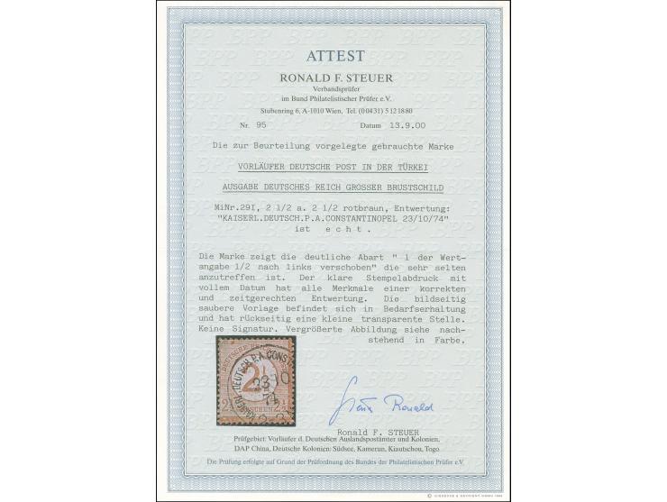 1872, Großer Schild 2 ½ auf 2 ½ rotbraun, mit Plattenfehler “1 der Wertangabe ½ nach links verschoben”, sauber gestempelt “KA
