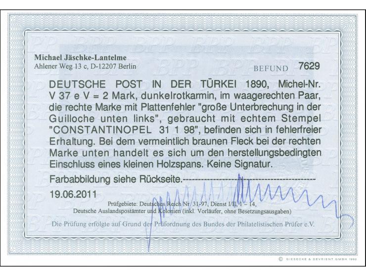 1890/1900, Innendienst 2 M. dunkelrotkarmin, waagerechtes Paar mit Plattenfehler “große Unterbrechung in der Guilloche unten 