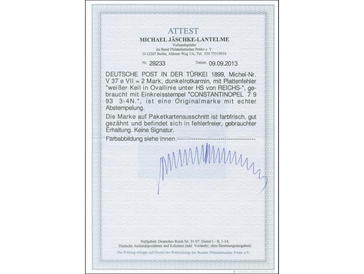 1899, Innendienst 2 M. dunkelrotkarmin, mit Plattenfehler “weißer Keil in Ovallinie unter HS von REICHS-”, sauber gestempelt 