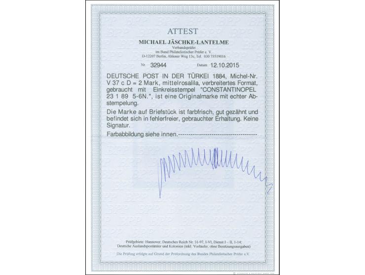 1884, Innendienst 2 M. mittelrosalila, verbreitertes Format, sauber gestempelt “CONSTANTINOPEL 1 23.1.89” auf Briefstück, tad