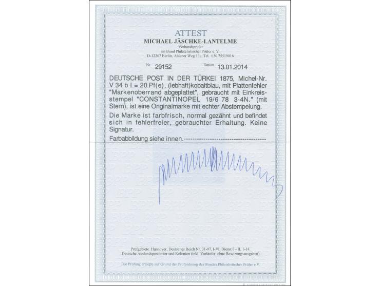 1875, Pfennige 20 Pfg. lebhaftkobaltblau, mit Plattenfehler “Markenoberrand abgeplattet”, sauber gestempelt “KAISERL.DEUTSCH.