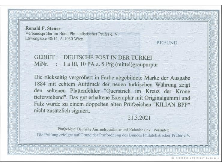 1884, Aufdruck auf Pfennig 10 Pa. auf 5 Pfg. graupurpur, mit Plattenfehler “Querstrich im Kreuz der Krone tieferstehend”, sau