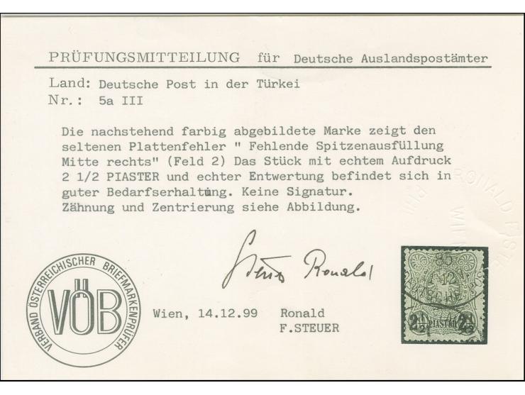 1884, Aufdruck auf Pfennig 2 ½ Pia. auf 50 Pfg. graugrün, mit Plattenfehler “fehlende Spitzenausfüllung Mitte rechts" (Feld 2