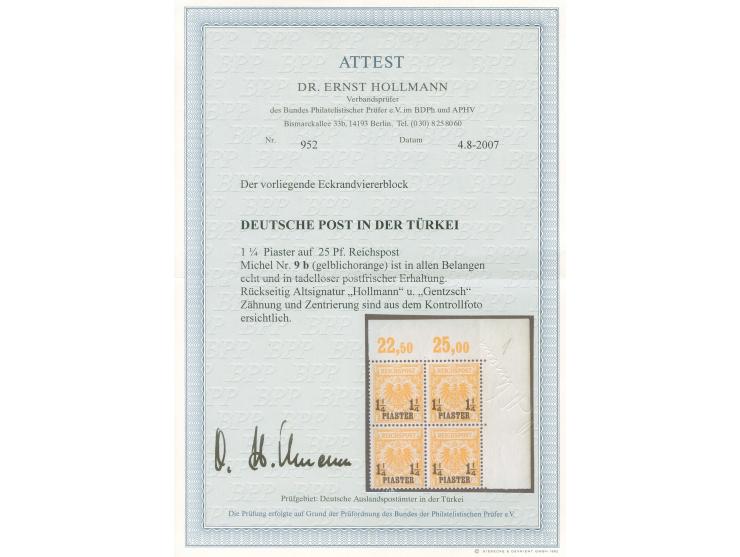 1889, Krone/Adler 1 ¼ Pia. auf 25 Pfg. gelblichorange, Viererblock aus der rechten oberen Bogenecke, postfrisch, tadellos, si
