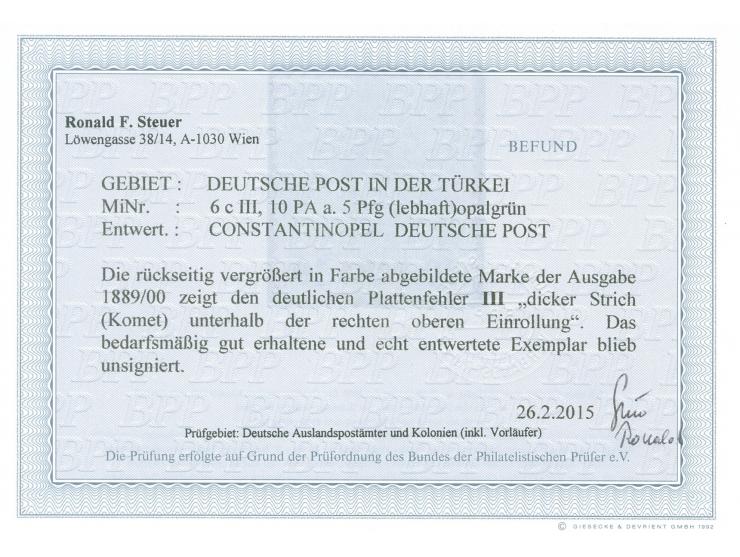 1889, Krone/Adler 10 Pa. auf 5 Pfg. lebhaftopalgrün, mit Plattenfehler “dicker Strich (Komet) unterhalb der rechten oberen Ei