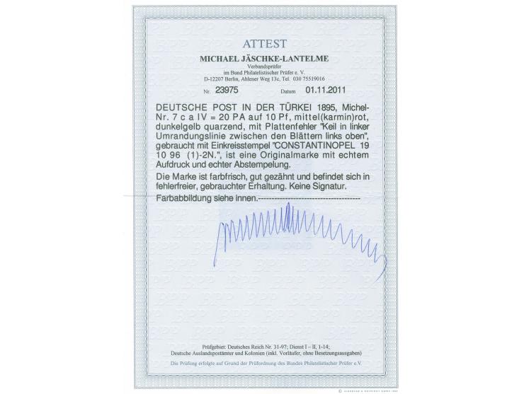 1889, Krone/Adler 20 Pa. auf 10 Pfg. mittelrot (dunkelgelb leuchtend), mit Plattenfehler “Keil in linker Umrandungslinie zwis