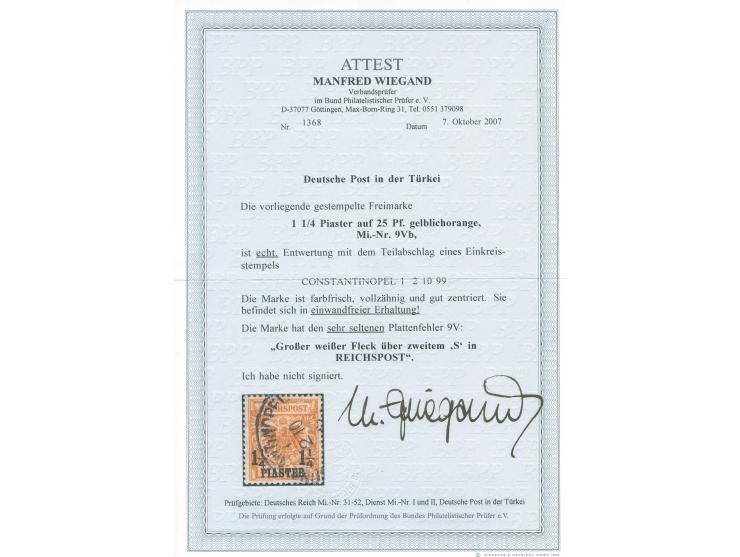 1889, Krone/Adler 1 ¼ Pia. auf 25 Pfg. gelblichorange, mit Plattenfehler “großer weißer Fleck über zweitem S in Reichspost”, 