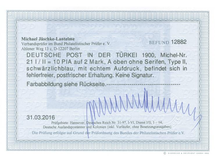 1900, Germania 10 Pia. auf 2 M. schwärzlichblau, Urmarkentype II, postfrisch, tadellos, unsigniert, Fotobefund Jäschke-L. BPP