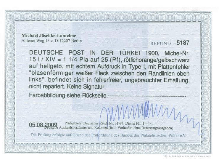1900, Aufdrucktype I 1 ¼ Pia. auf 25 Pfg. rötlichorange/gelbschwarz auf hellgelb, mit Plattenfehler “blasenförmiger weißer Fl