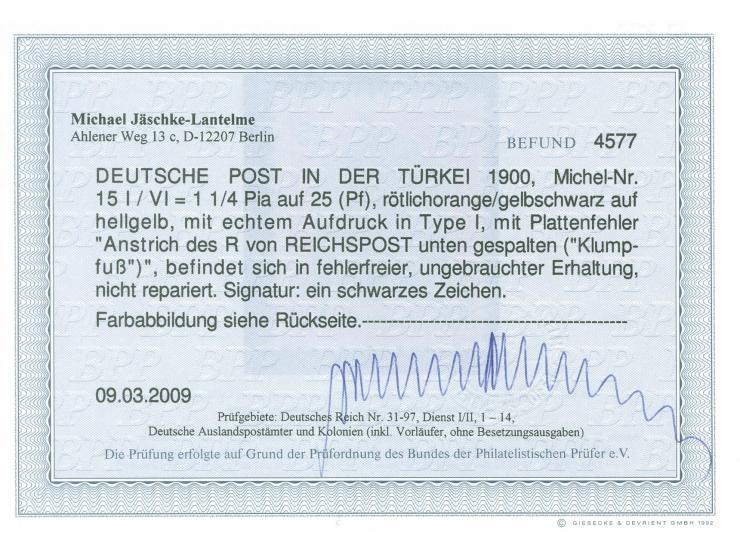 1900, Aufdrucktype I 1 ¼ Pia. auf 25 Pfg. rötlichorange/gelbschwarz auf hellgelb, mit &nbsp;Plattejnfehler “Anstrich des R vo
