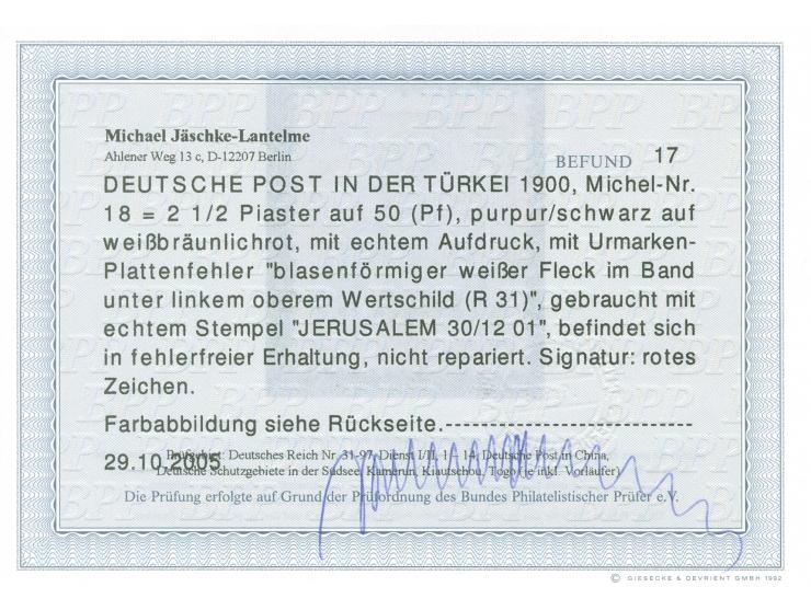 1900, Aufdrucktype I 2 ½ Pia. auf 50 Pfg. dunkelbräunlichlila/rotschwarz auf mattbraunorange, mit Plattenfehler “blasenförmig