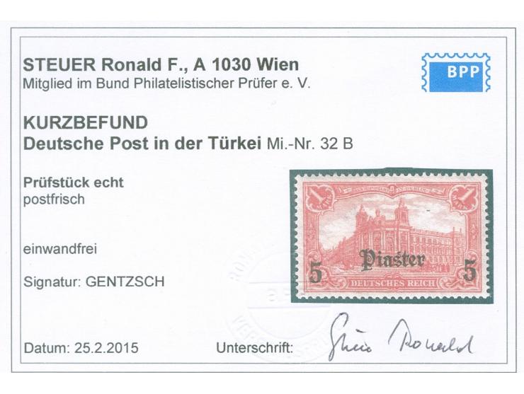 1905, Germania o.Wz. gez. 25:17 5 Pia. auf 1 M. karminrot, postfrisch, tadellos, sign. u. a. Gentzsch, Kurzbefund Steuer BPP 