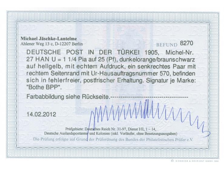 1905, Germania o.Wz. 1 ¼ Pia. auf 25 Pfg. dunkelorange/brauznschwarz auf hellgelb, senkrechtes Paar mit rechtem Seitenrand un