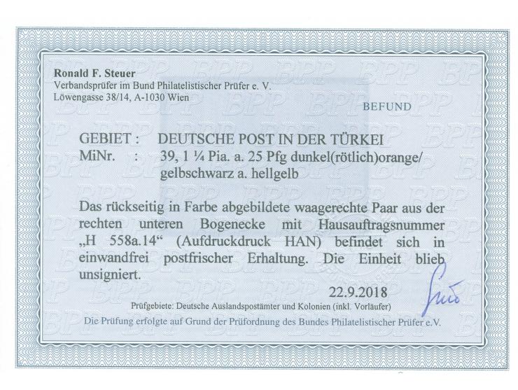 1905/13, Germania mit Wz. 1 ¼ Pia. auf 25 Pfg. dunkelrötlichorange/gelbschwarz auf hellgelb, waagerechtes Paar aus der rechte