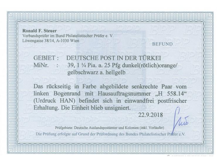 1905/13, Germania mit Wz. 1 ¼ Pia. auf 25 Pfg. dunkelrötlichorange/gelbschwarz auf hellgelb, senkrechtes Paar mit linkem Boge