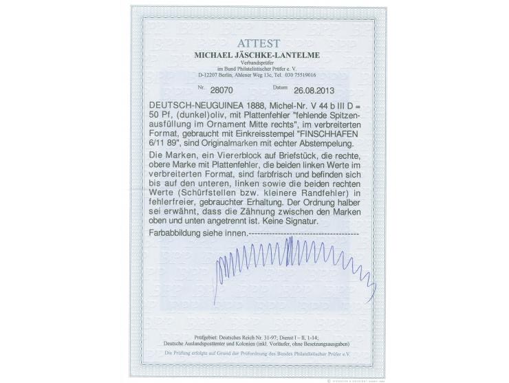 1888/90, Pfennig 50 Pfg. dunkeloliv, Viererblock mit Plattenfehler “fehlende Spitzenausfüllung im Ornament Mitte rechts” bei 