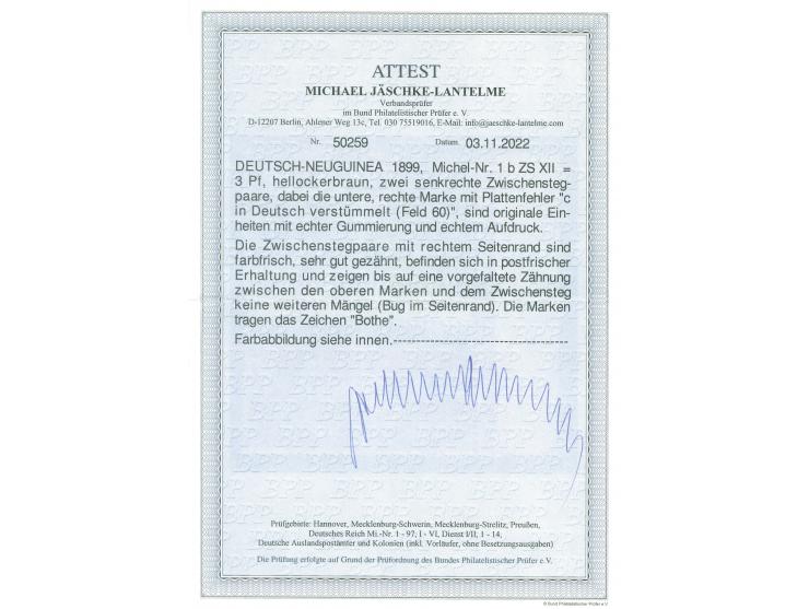 1897, Aufdruckausgabe 3 Pfg. hellockerbraun, in einer Rand-Einheit mit zwei senkrechten Zwischenstegpaaren mit Aufdruckfehler