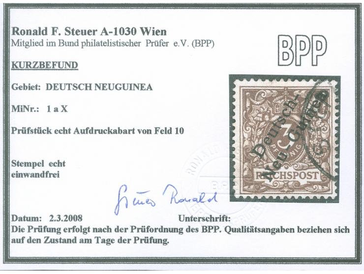 1897, Aufdruckausgabe 3 Pfg. dunkelockerbraun - 50 Pfg. lebhaftrötlichbraun, je mit Aufdruckfehler “unterer Bogen des t in De