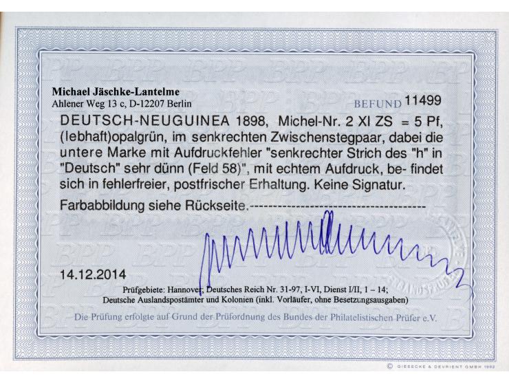 1897, Aufdruckausgabe 5 Pfg. lebhaftopalgrün, senkrechtes Zwischenstegpaar mit Aufdruckfehler “senkrechter Strich des h in De